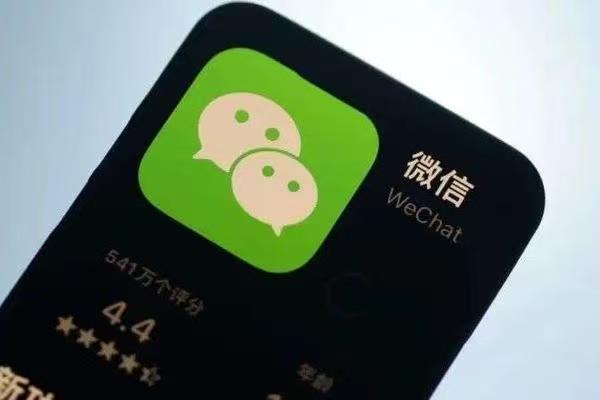 链接跳转微信二维码加好友怎么弄？生成一键跳转二维码链接