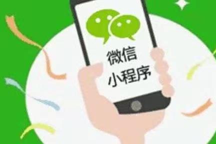 抖音跳转微信小程序方法有哪些？