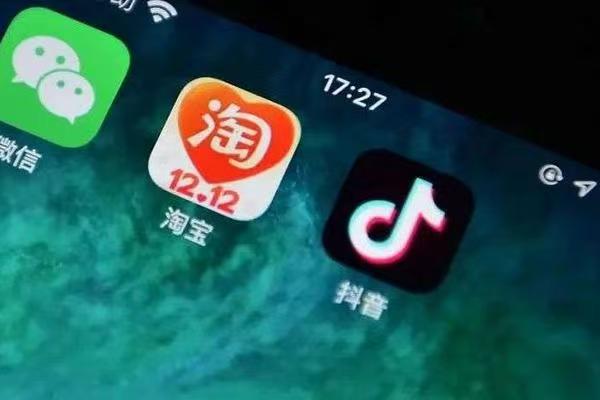 抖音跳转加微信链接怎么生成?一键跳转微信加好友