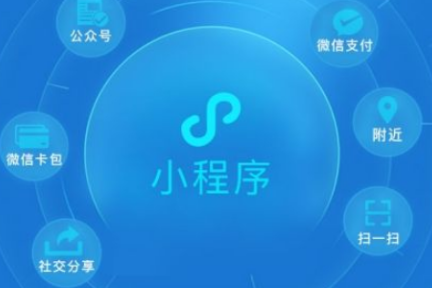 跳转微信小程序链接怎么弄？一键跳转微信加好友短链接制作方法
