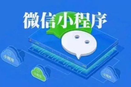 抖音/快手广告一键跳转微信小程序首页/任意指定页面怎么操作？