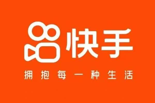 快手广告一键跳转微信小程序怎么设置？快手跳转微信加好友链接生成方法