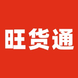 经销商订货/发货系统